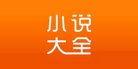 天博电竞app官网